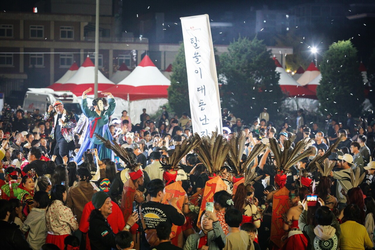 안동국제탈춤페스티벌 2025 포스터 공모전 개최